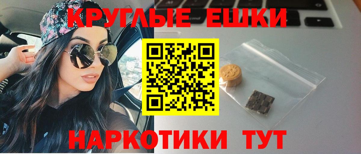 Экстази VHQ  ЭКСТАЗИ  Вход с VPN  Астрахань  Экстази louis Vuitton 