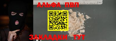 наркотики Свободный