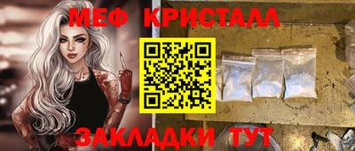 гашиш Сланцы