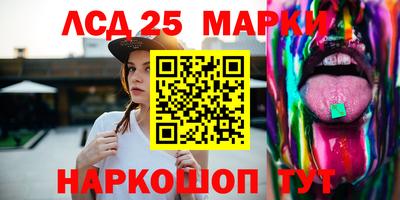 мдма Славгород