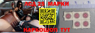 мдма Славгород