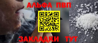 MDMA Premium VHQ Северобайкальск