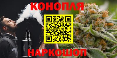мдма Славгород