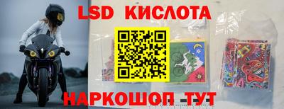 мдма Славгород