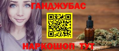 мдма Славгород
