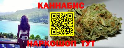 меф Славянск-на-Кубани