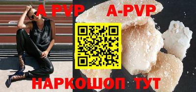 мдма Славгород