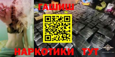 мдма Славгород