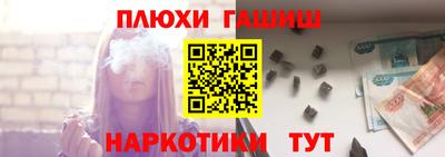 мдма Славгород