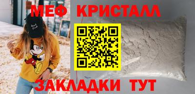 гашиш Сланцы